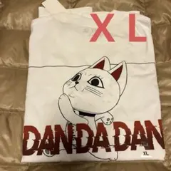UNIQLO DANDA DAN ターボババァTシャツ UT タグ付き新品