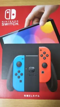 Nintendo Switch 有機el ニンテンドースイッチ