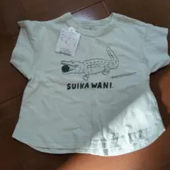 新品 スイカワニ Tシャツ 90cm クリーム アプレレクール