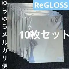 ReGLOSS クリアファイル未開封10枚②