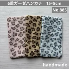 Item thumbnail for item 3a0bcfc1-a3f8-4722-be3b-23c9e14e2909