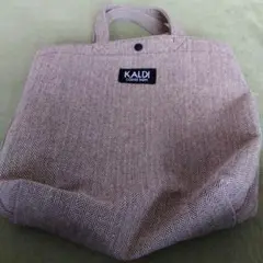 KALDI ヘリンボーントートバッグ