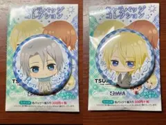 ツキプロ 衛藤昂輝 宗像廉 缶バッジ　セット