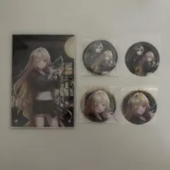 【にじさんじ】くじスクエア にじさんじ