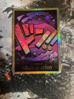 Item thumbnail for item d1eec259-0b86-43e4-95c7-ccafc860f0f3