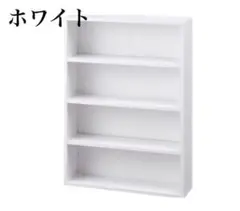 本棚 コミックラック 収納棚 収納ラック 木製 カラーボックス ホワイト