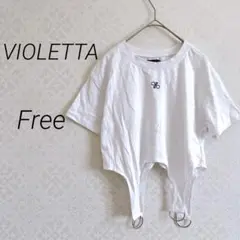 VIOLETTA ヴィオレッタ 半袖Tシャツ Free 白　個性派デザイン