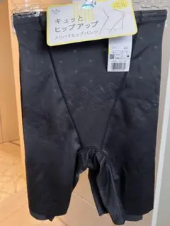 【未使用】fufu ヒップアップパンツ L ブラック　2枚セット