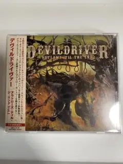 デヴィルドライヴァー / アウトローズ・ティル・ジ・エンド Vol.1