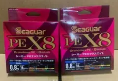シーガー(Seaguar) シーガー PE X8 0.8号　200m*2箱