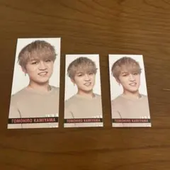 神山智洋 デタカ3枚セット