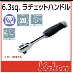 Item thumbnail for item 1732a6e5-761e-4ad8-8210-a486bcf36a48