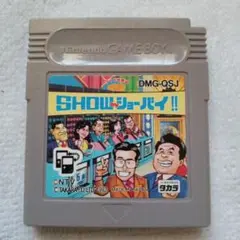 ゲームボーイ　SHOW　by　ショーバイ