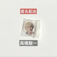アクターズリーグ ダンス 高橋駿一