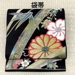 Item thumbnail for item 53ad1f00-fb8d-4b14-b059-79d985f886a8