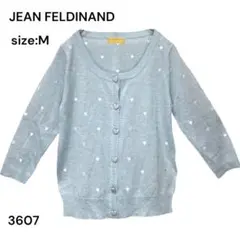JEAN FELDNAND カーディガン　長袖　トップス　Ｍ　冷房対策　ハート