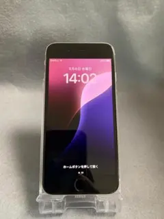 美品　国内版　SIMフリー　iPhoneSE　第3世代 128GB