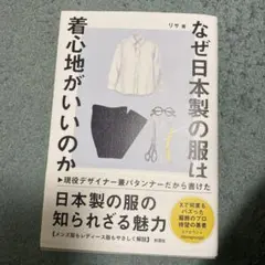 Item thumbnail for item b58bce69-d914-4cdd-8162-776b46644a6a