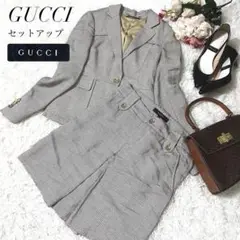 【美品 正規品】GUCCI グッチ セットアップ ジャケット スカート 秋冬
