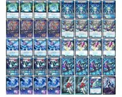 CS入賞構築 青単サイバー デッキ 40枚