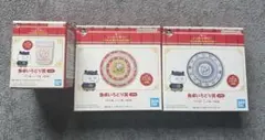 ごきげんぱんだ　一番くじ　お皿　コップ　食卓いろどり賞　こねずみ　こびと