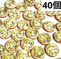 ビーズ　B-156