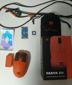 lamzu maya 8k fnatic