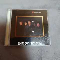 訳あり　安全地帯　CD