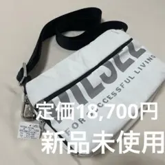 Item thumbnail for item 0d06d585-1c3f-4087-80d6-c2996aec5396