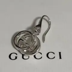 GUCCI 　新品未使用品　片耳用　インターロッキングピアス　925シルバー