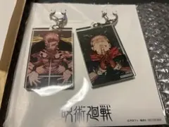 当選品】宿儺&虎杖 2連アクキーセット 200個限定 ゼブラック