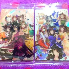 集合 2種 ウマ娘 プリティーダービー ツインウエハース 2025