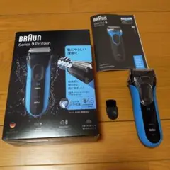 Item thumbnail for item c0b4013a-eed2-4b49-b381-8e9ca821c75f