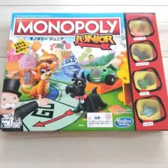 MONOPOLY JUNIOR モノポリージュニア