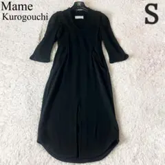 Item thumbnail for item 870ddb4d-fbf9-45df-b4b1-cdd9d3d9ce12