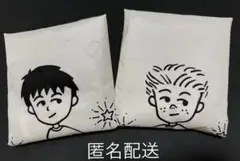 ちびまる子　エコバッグ