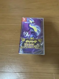 任天堂　Switch スイッチ　ポケットモンスター　バイオレット　未開封