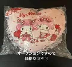 サンリオ当りくじ　マイメロディ　ラストワン　クッション　新品未使用未開封