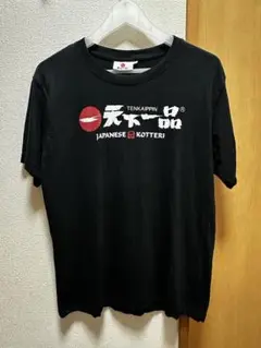 天下一品　ラーメン　Tシャツ