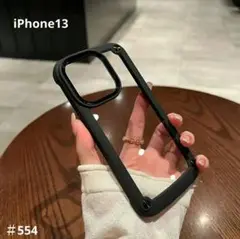 iphone13　ケース 　ブラック　耐衝撃 シリコンフレーム