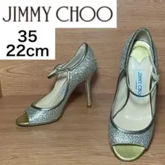 ★人気★ジミーチュウ パンプス オープントゥ ストラップ グリッター 35 22