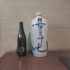 新政　宇宙兄弟グラス Amazon.co.jp: 新政 宇宙兄弟 コラボ 限定 グラス : ホーム