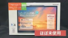 Item thumbnail for item 3d4722d0-3fad-46da-a377-d648f3f6d4c1