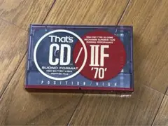 【新品未使用】太陽誘電 That's カセットテープ ハイポジション 70