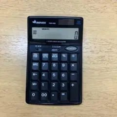 Item thumbnail for item a1242b08-a6c7-4a1f-b624-d56653c92dc4