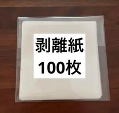 Item thumbnail for item e0ee0cba-d4da-4cc3-a58d-2b9a8f9d7d2b