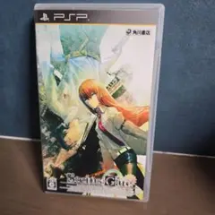 Steins;Gate PSP