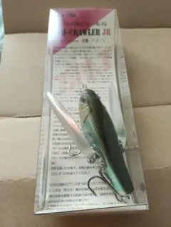 THタックル THクローラーJR オイカワ