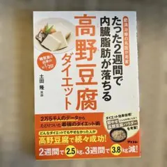 Item thumbnail for item c84b69d8-679c-475d-bba6-095d6ce2e873