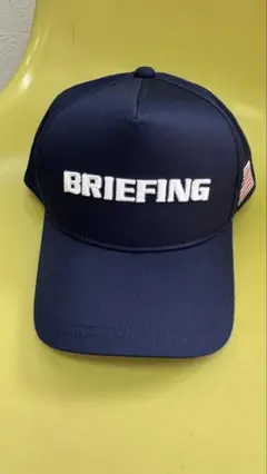 【美品】BRIEFING キャップ ブラック ロゴ 定価15,000円 楽天市場】【日本正規品】 ブリーフィング キャップ BRIEFING